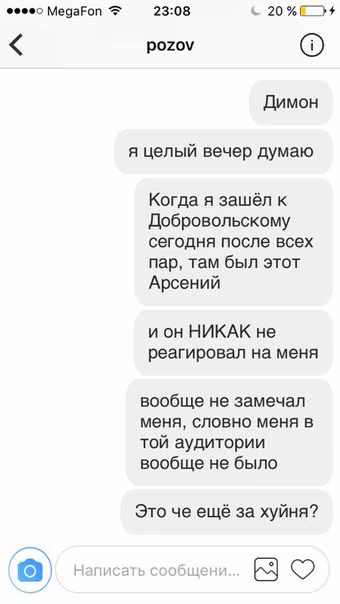 a618336799facadb98416679d61738c0.avif