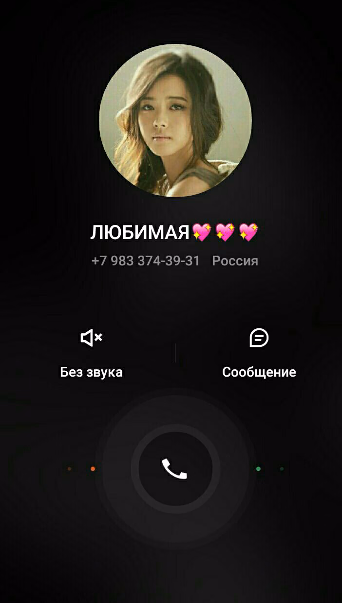 a619ae9ec8fc96dc069274d66b3d377e.avif