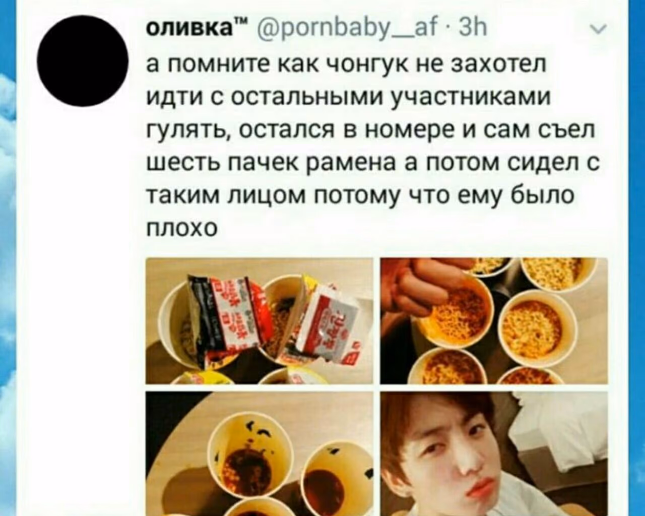 a619f4ea182b8dadbfd8005de508c25f.avif