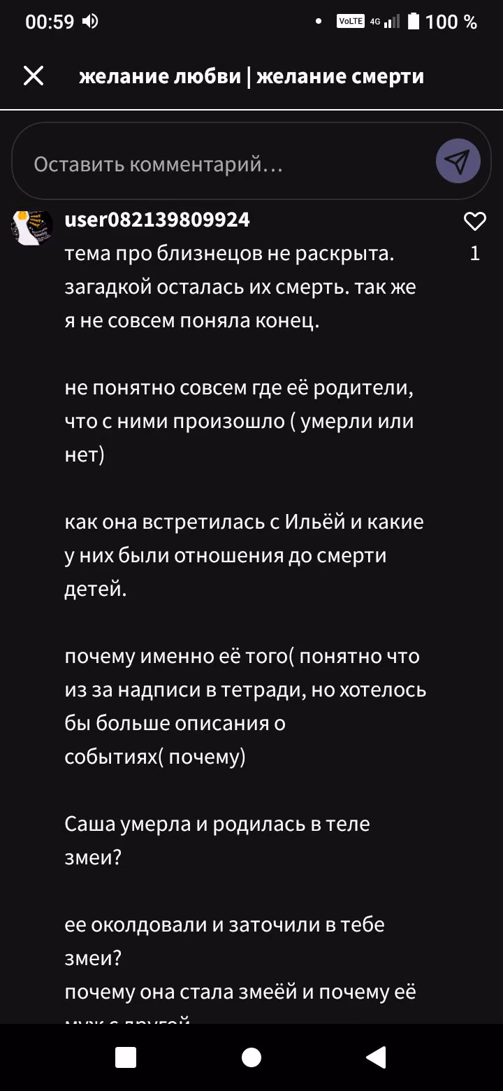 a61ade35c6c00404c44a11ed7208301d.jpg