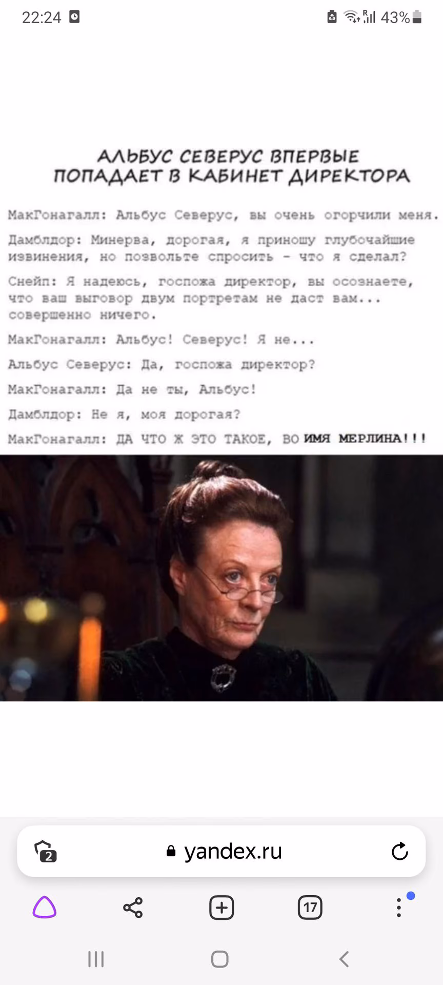 a61cce7137863292357da0bf0f837e8b.avif