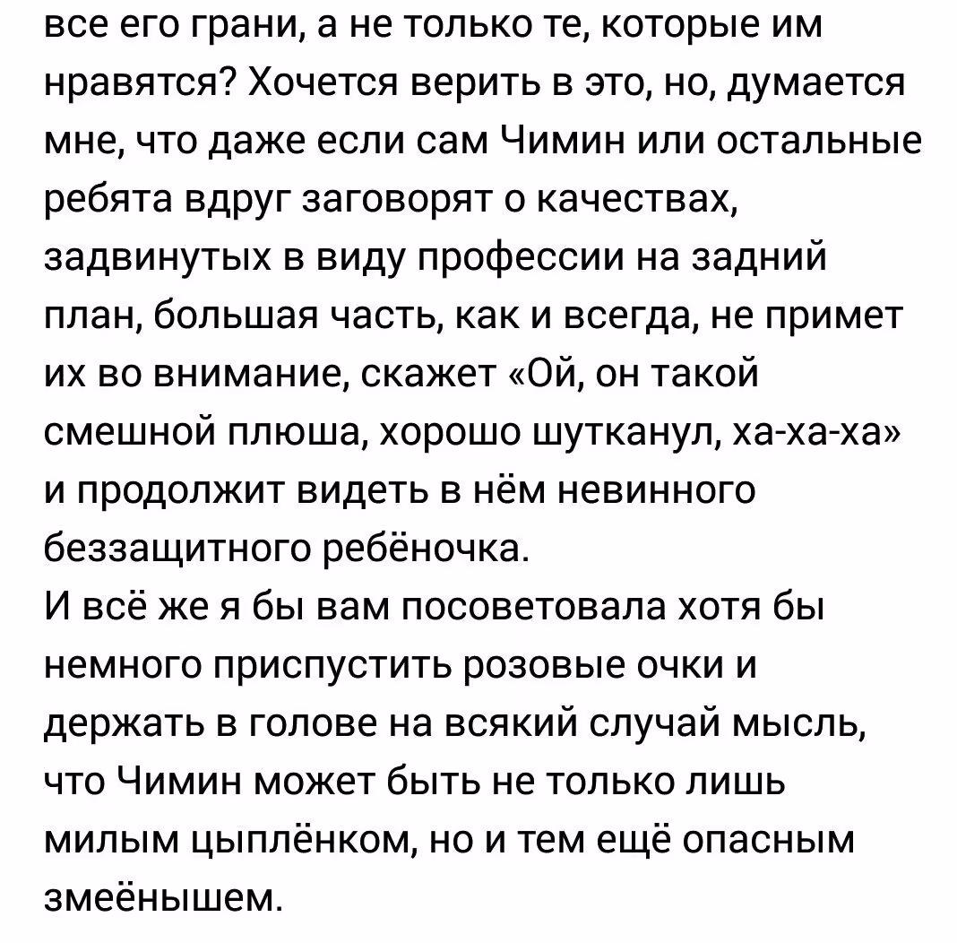 a61fa9b5e6c8f60934c42ee2f8a5df3e.jpg