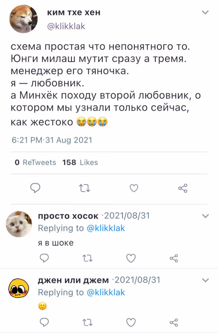 a62133b8cf606e6d651edf89acccc995.avif
