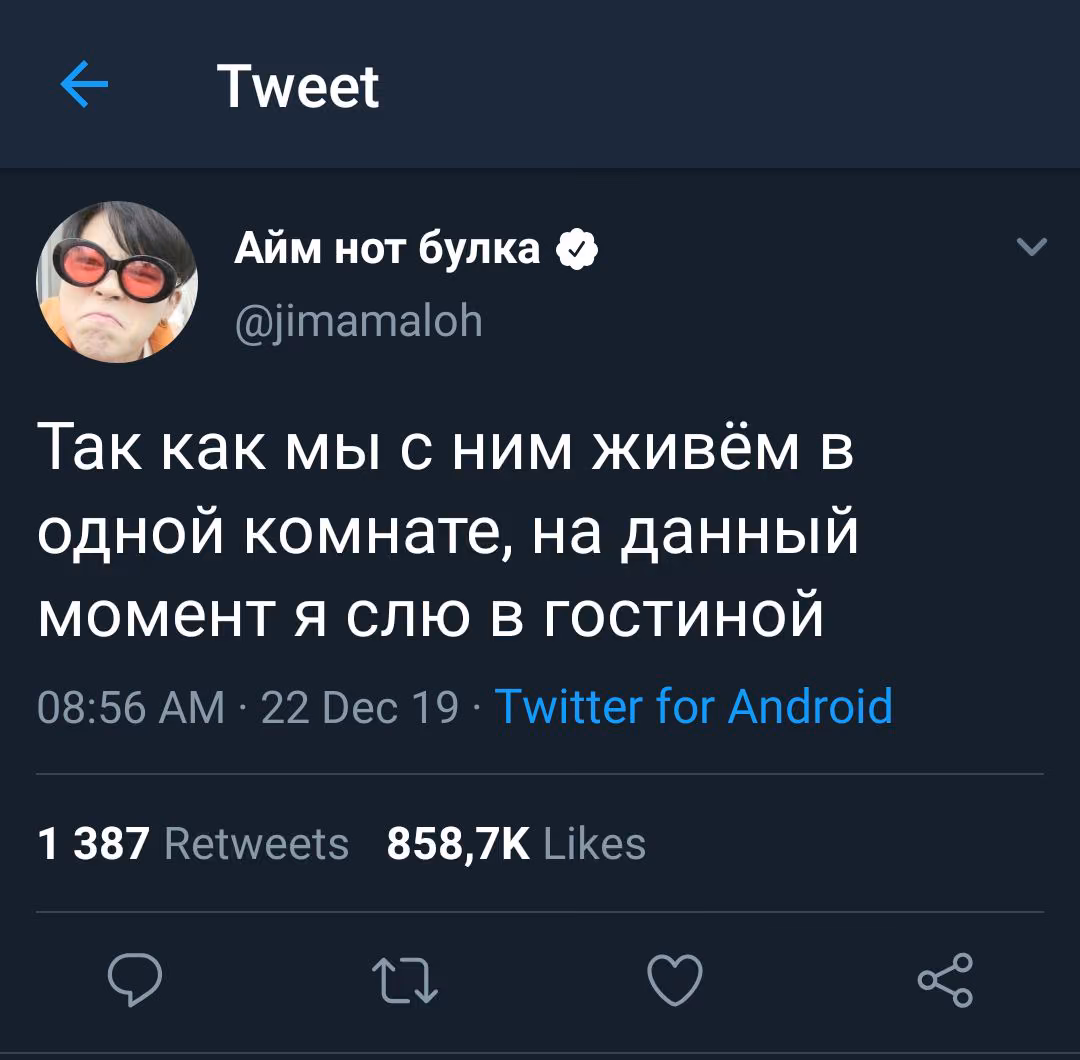 a6213705142b555e296843881c5d1ed6.avif