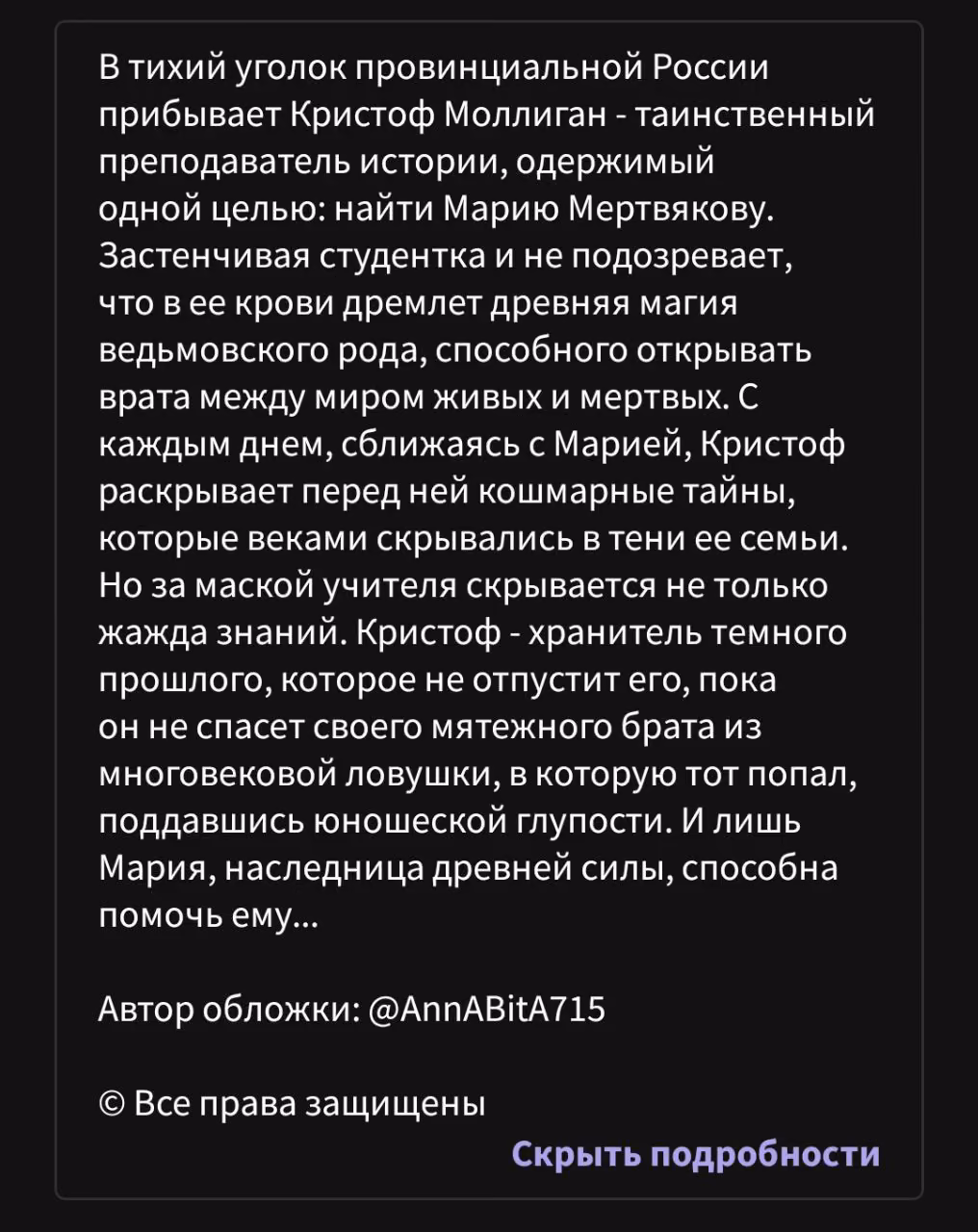 a62181ee4ede40ca486918d84e51b061.avif