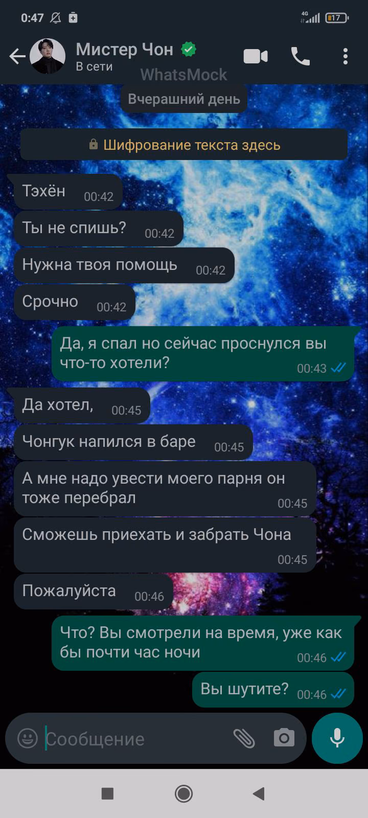 a62238c84189b79dd791151210ea23cc.avif