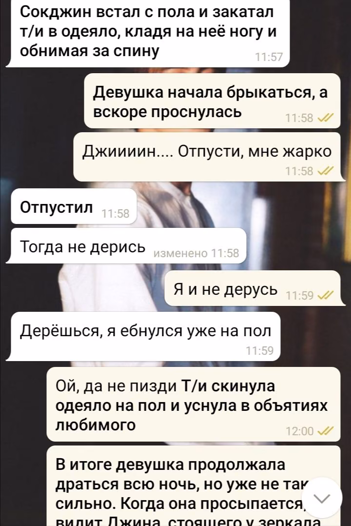 a6240d3d995454e81095ea2cca3366c9.avif