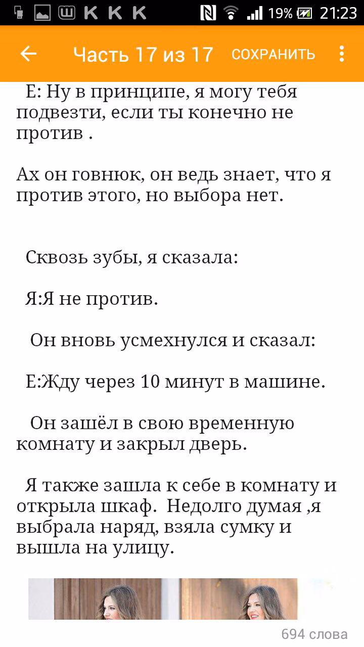 a6247856d3966ee98cd9881b1c143bf2.avif