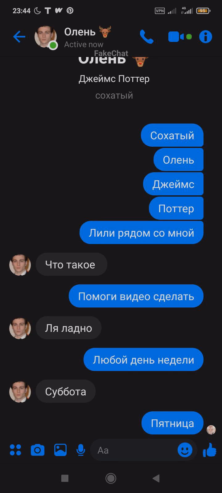 a624c8e1ff056bd388ef794e5c4faa75.avif