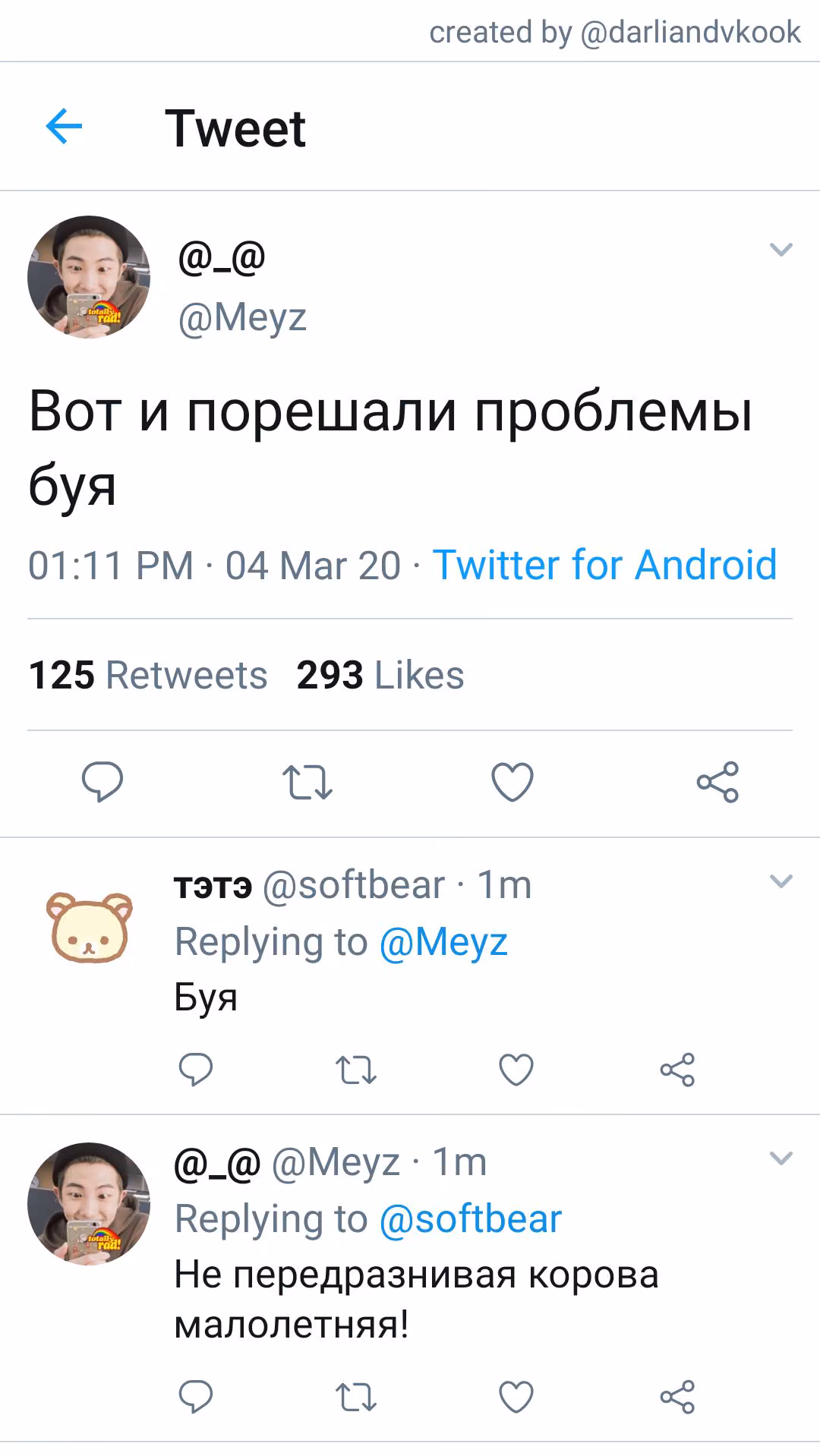 a624cf31542abf2a97d88b3d8e79a53b.jpg