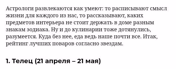 a62503eddb607658cef9c524cf9f7b66.avif