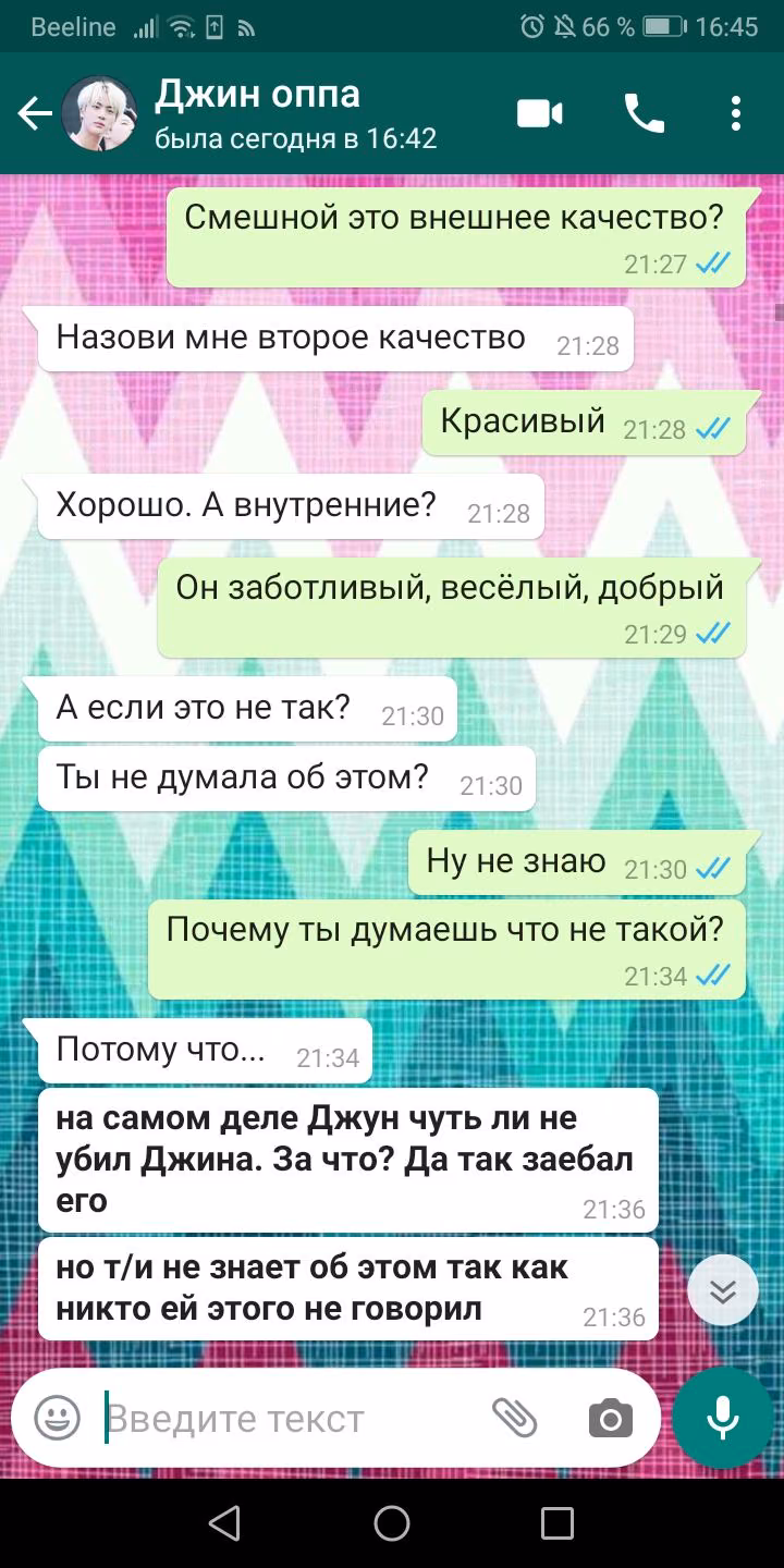 a6269dd25b76619d761a5604c1bf4868.avif