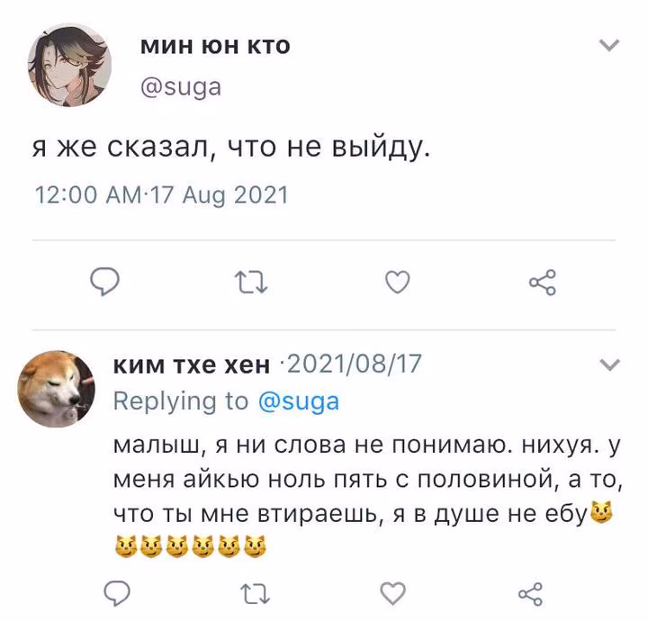 a626c55c170424410b687b035008ffbc.avif