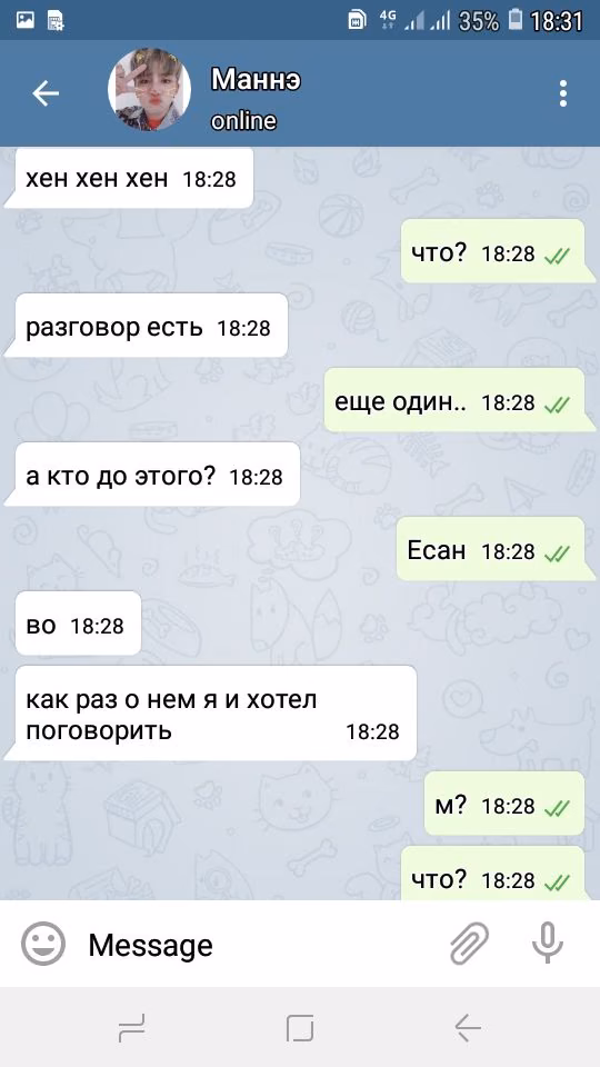 a62a80859ac009ffc30ce945a7a4b6a4.jpg