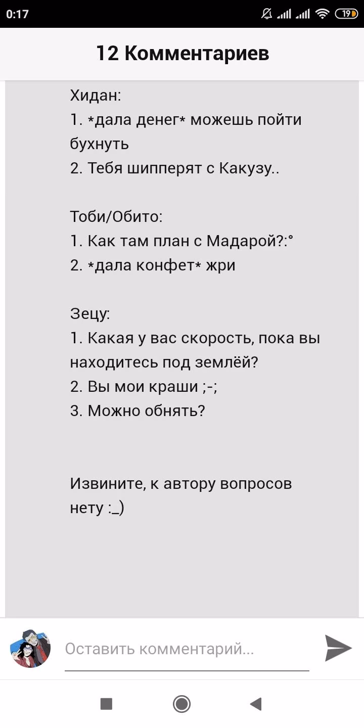 a62b585a7a674f79c3d0e176f72cd5a0.avif
