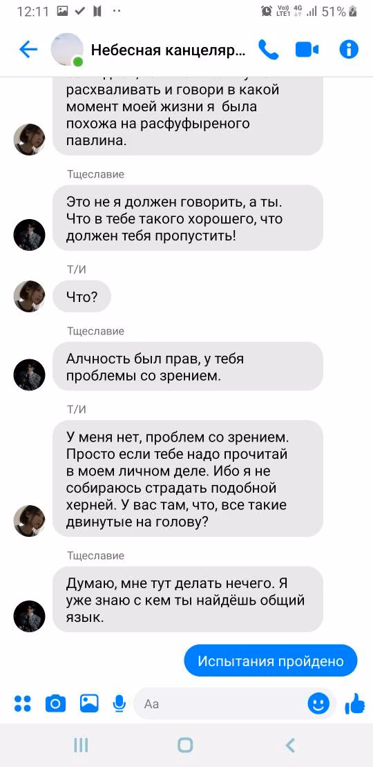 a62bc2d8a46f2b23c0d6396847eefc6f.avif