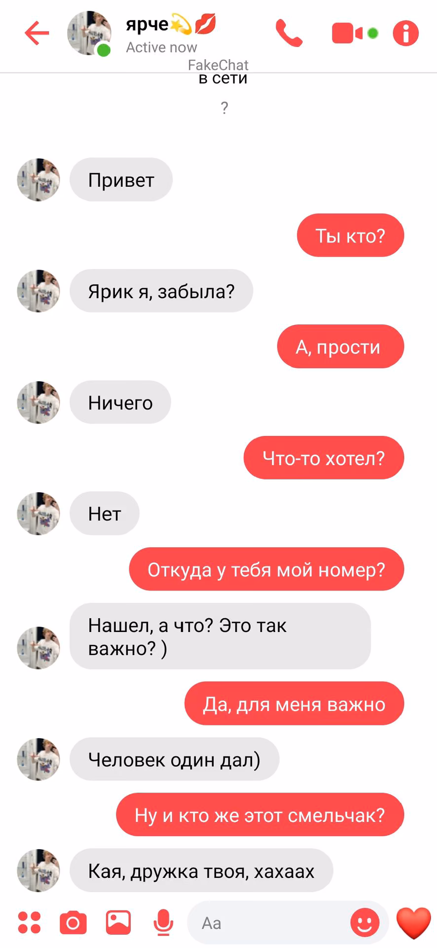 a62f1a8f696faefd1b3bfe3497783cac.avif