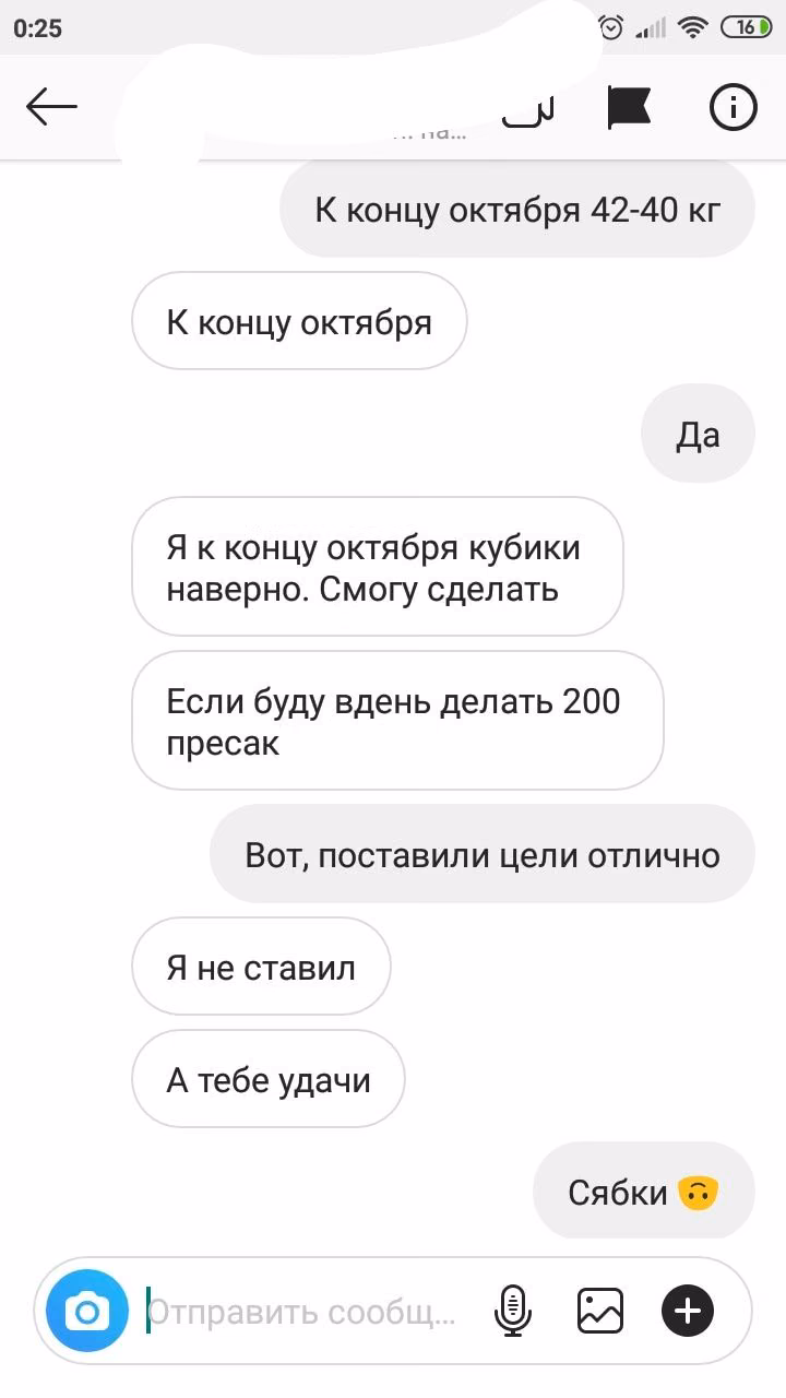 a6307aad54532eccb44dc43d7538e55f.jpg