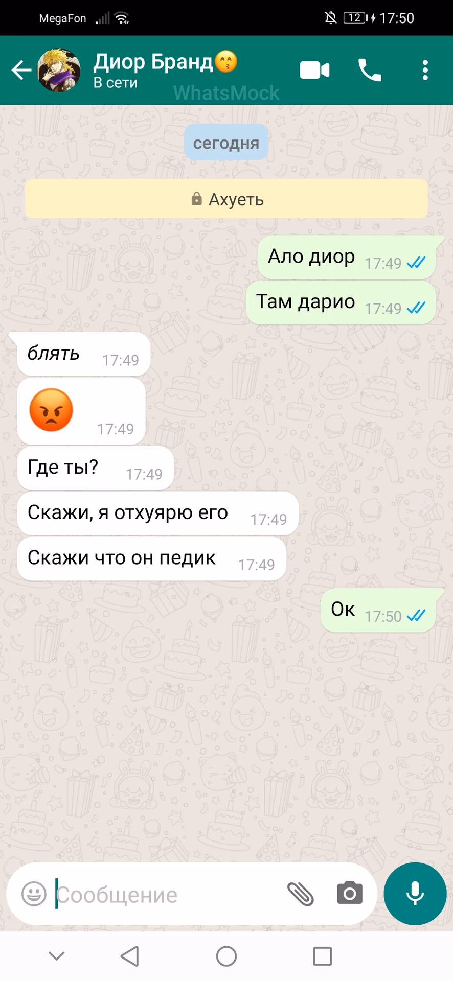 a630d45fccd0cba852cc447b7eb80423.avif