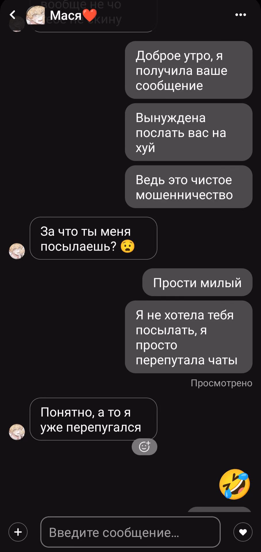 a630fad0b6c0099d6ba0c5a04d8f5e2f.avif