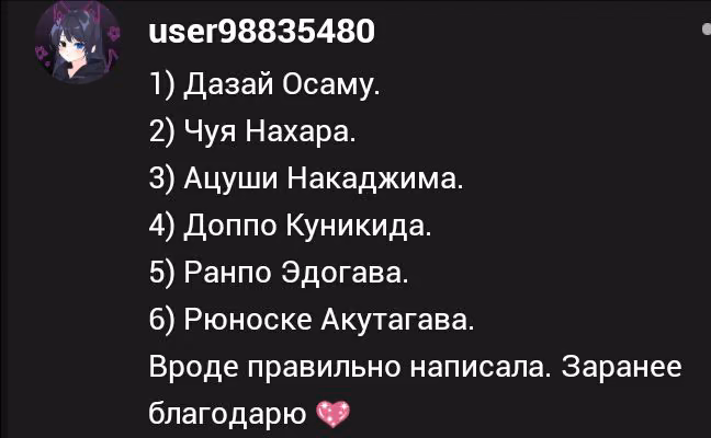 a633e7355f2004f41b4f93d00e682a33.jpg