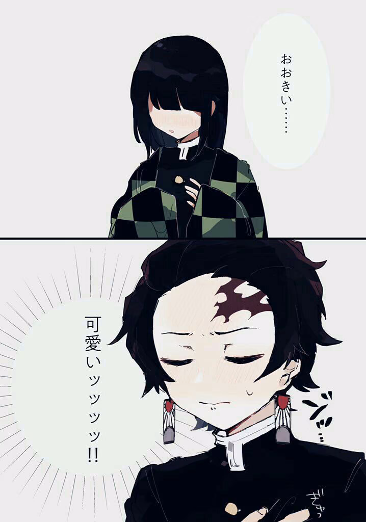 a6340b97fe1860778d7c47ef2c8ab4f0.avif