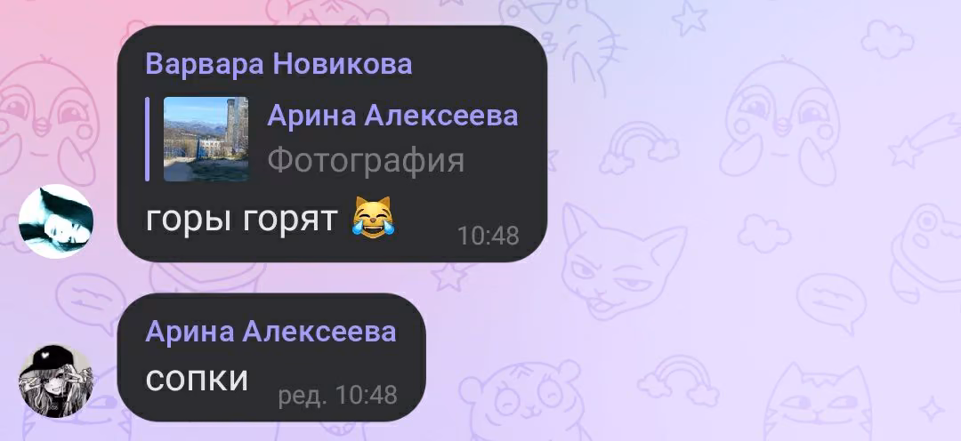 a635a4d08d6dccda0763d4efcd00e1a7.avif