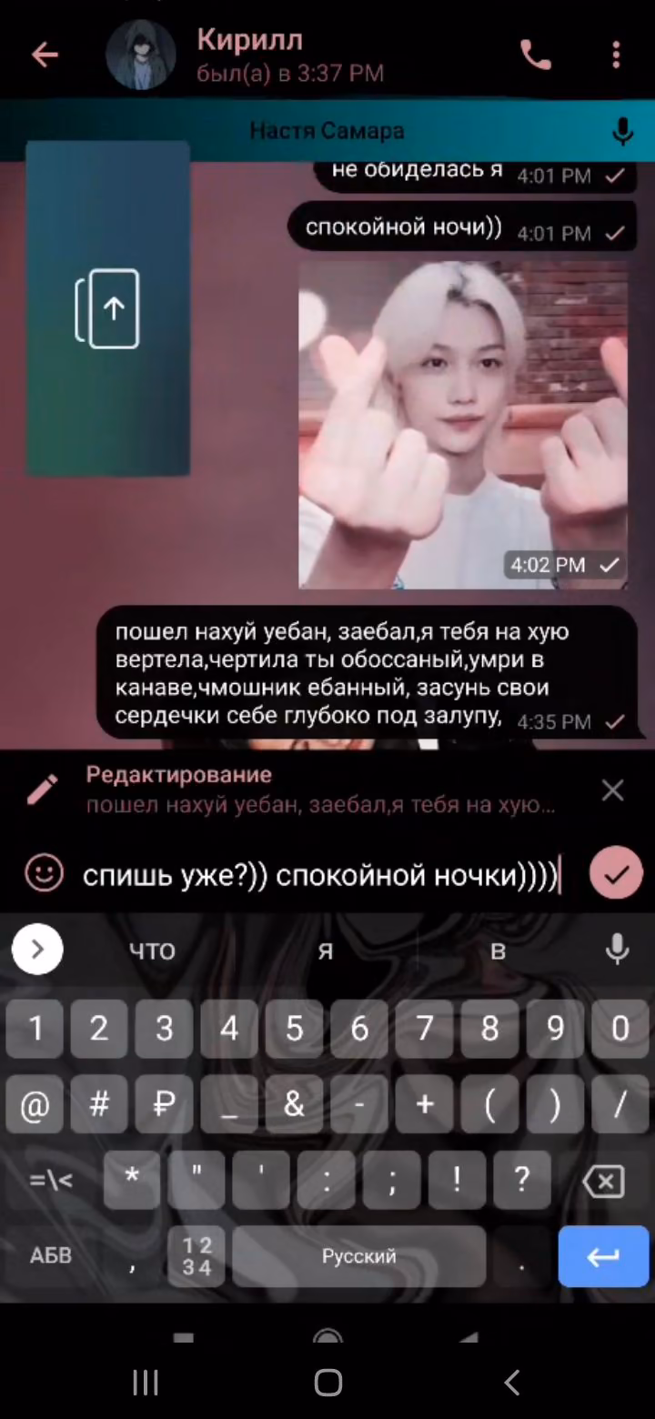 a6365d1f35282ff028c00eb0edd1d2b7.avif