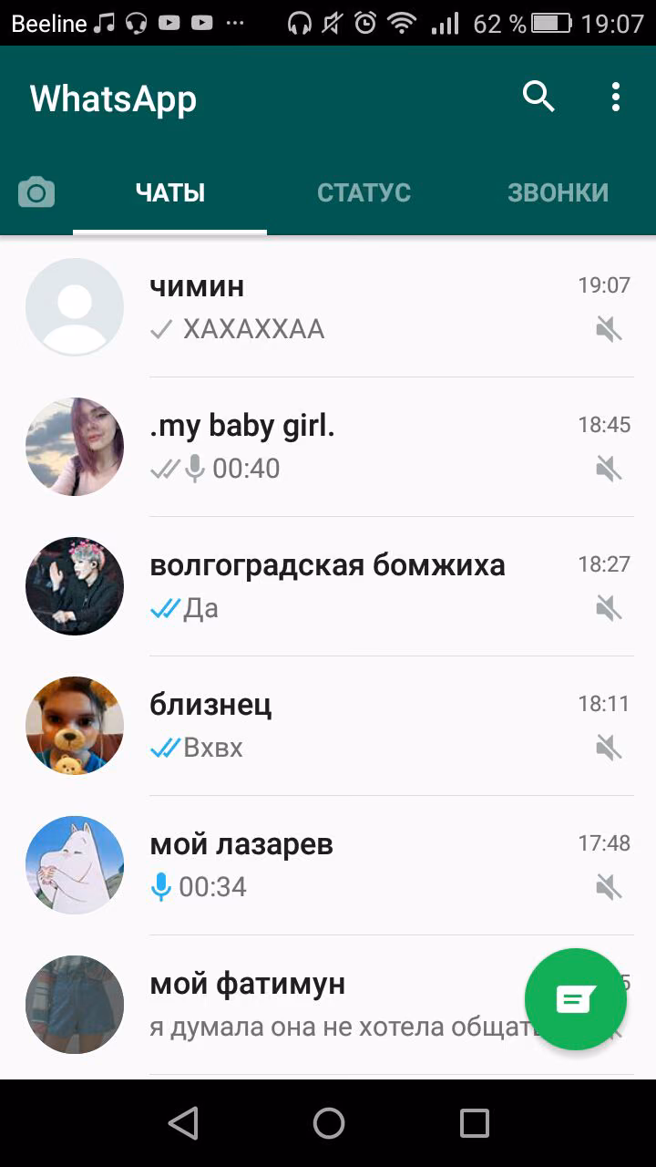 a6366b01d5cdc24bed8c9e77f613a76a.jpg