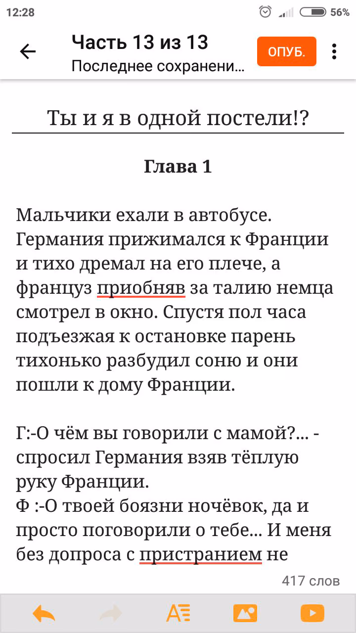 a636ac9bf55807bb52944c4883b80b9b.avif