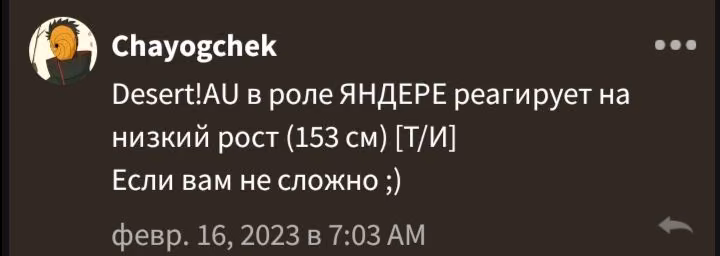 a63b4fef268789baf9c855c89fbe1e2c.avif