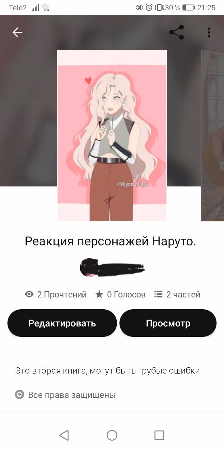 848798baae4c9e0df89729ce04e82c61.jpg