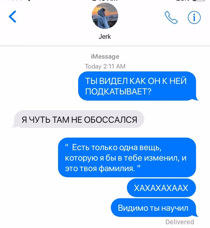 a6400905f1f0232fecb9284663b7a29d.avif