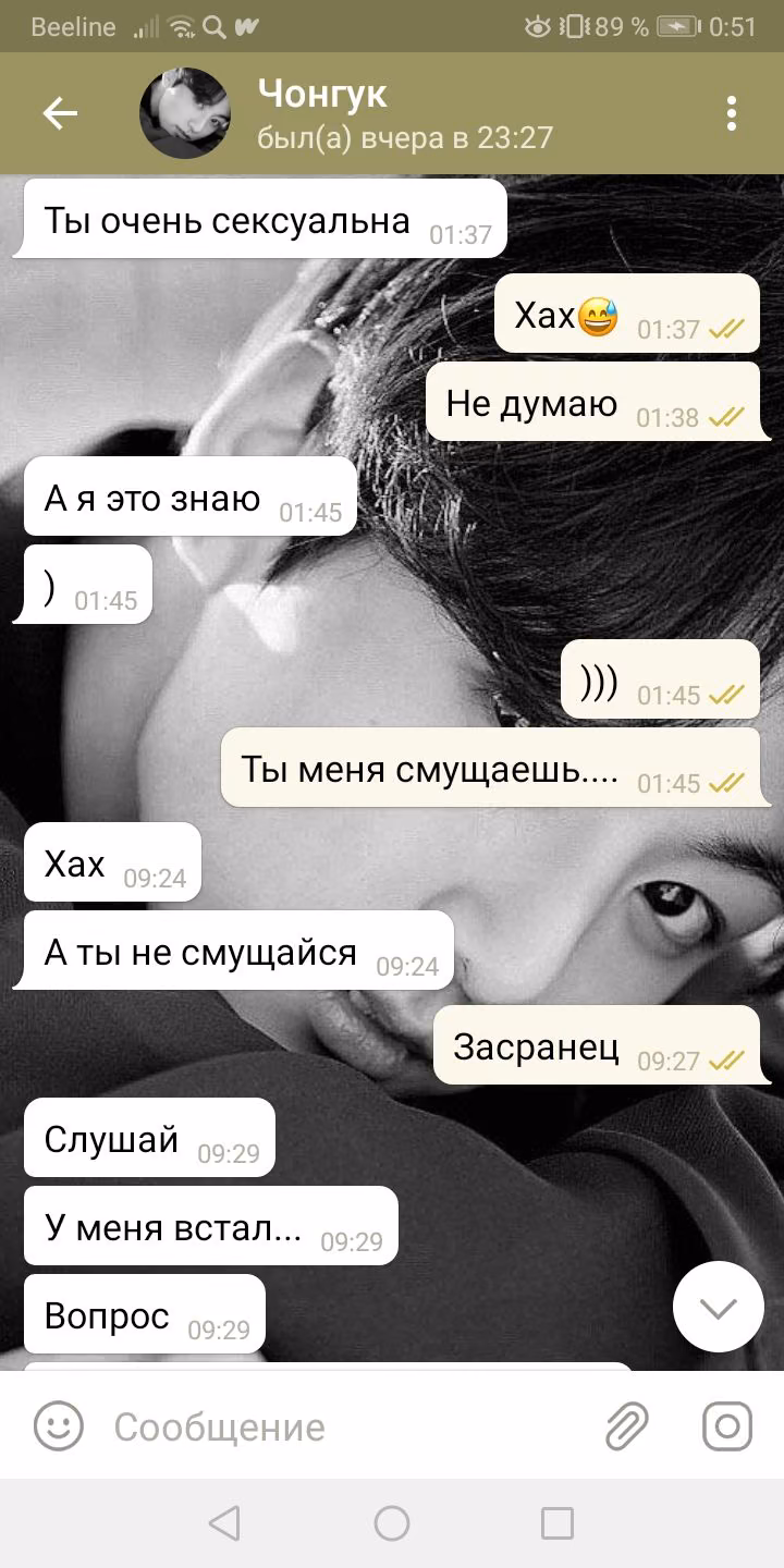 a6418c9317739a976c0903d9fb45db5e.avif