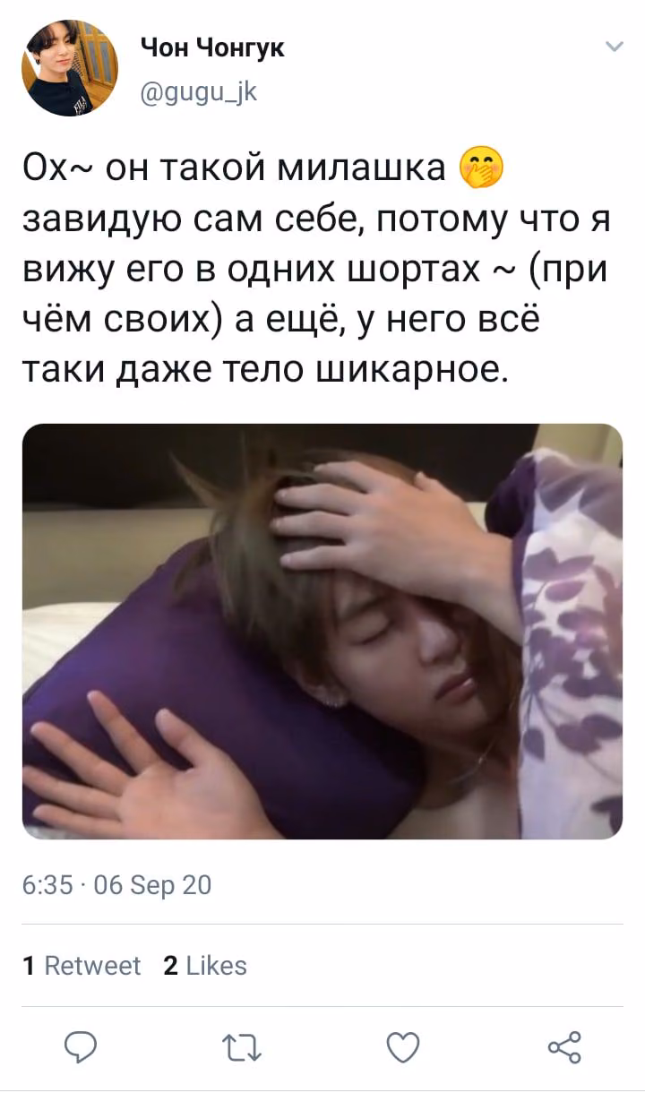 a643bb33227d5763c05fa4077e564887.jpg