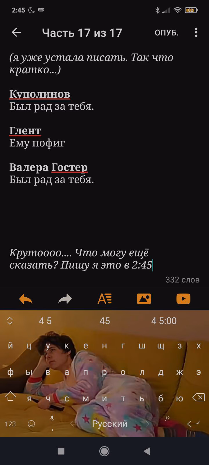 a643cdfaf8f2637543d1b265022090ed.avif