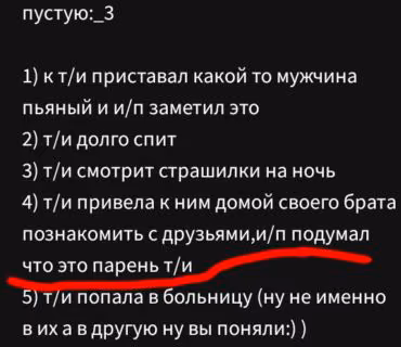 a643cf9de6923e19d0eaf8dad7fc49ff.avif