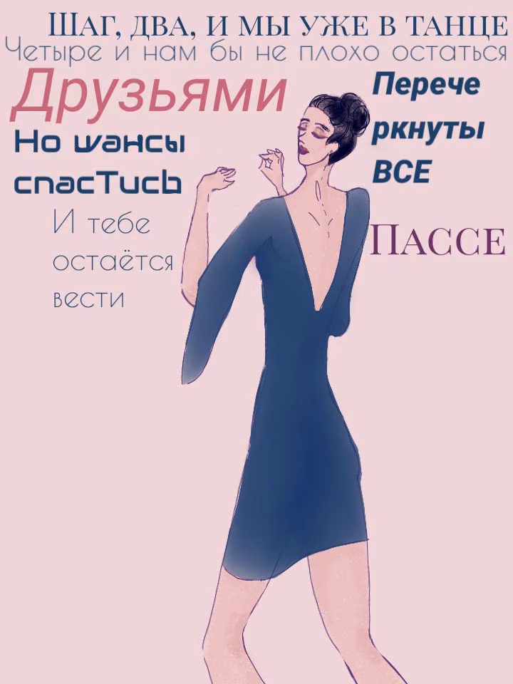 a6466496769ab191eb4bf3990fd5e35d.avif