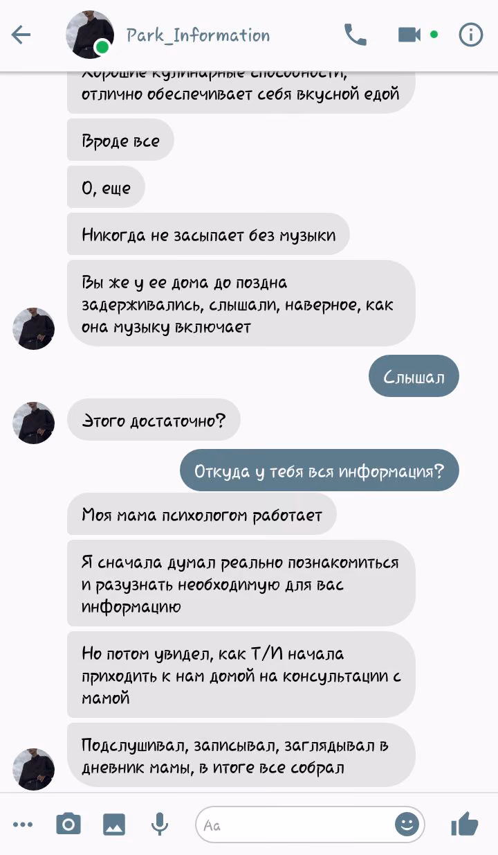 a64a87cd86b20852843ec0f6cae437b9.avif