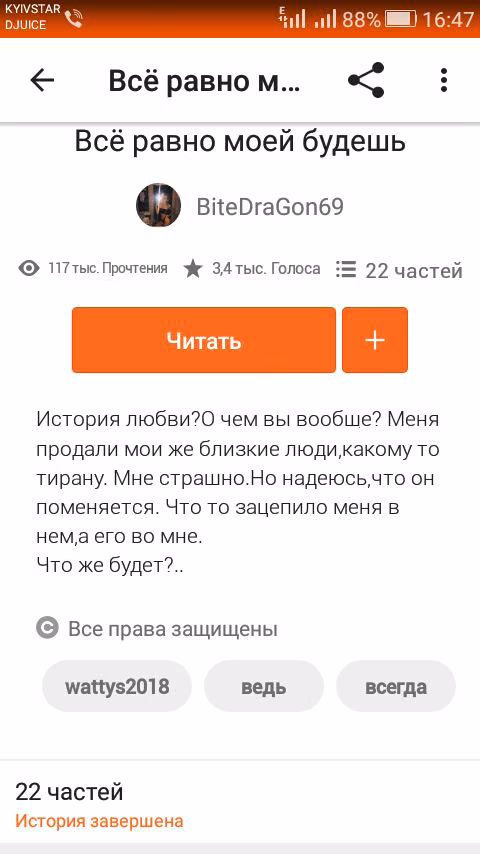 a64dd7a93ba6002826d46a845ee405bf.avif