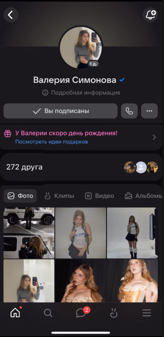 a64f62d1b73e8f796c35f62d9520850d.avif
