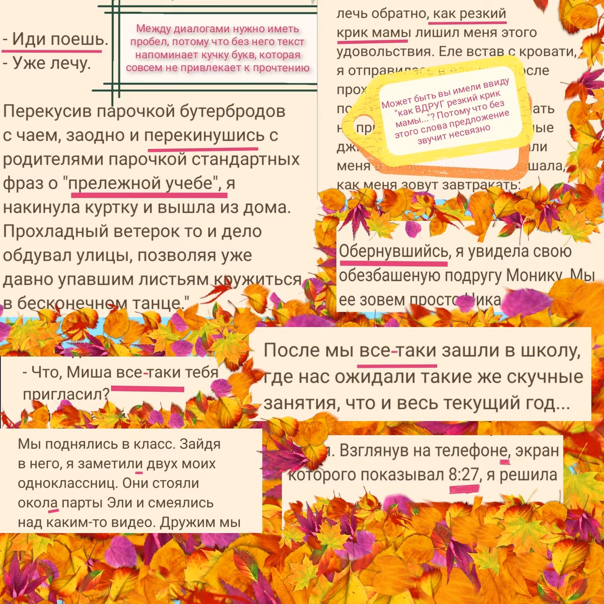 a64f94e5eb7fd7ac505beafd347390c9.jpg