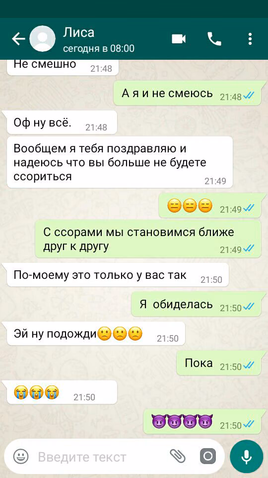 a65102a46d8fe15aa03590db3bfb63ba.avif
