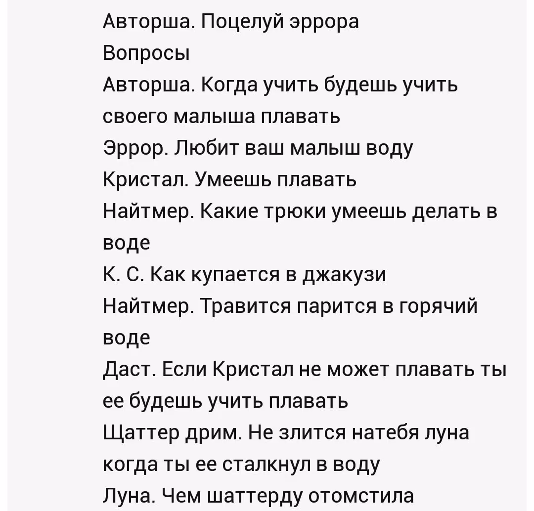 a651f8c51cd50331622119593860807b.avif