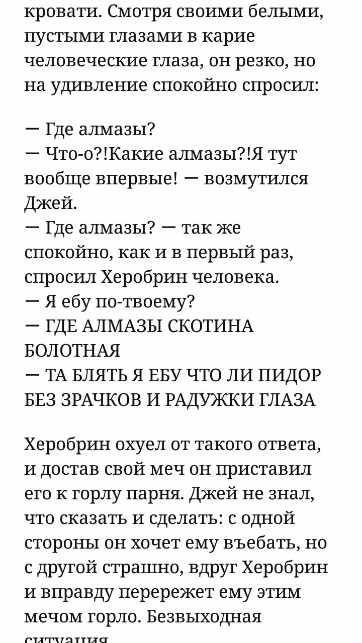 a652e506a11cdddb1e0ccff87d542ddb.jpg