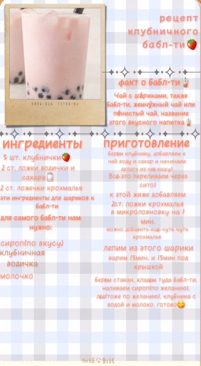 a65356e19ad4a0d19762c42d2b726674.avif