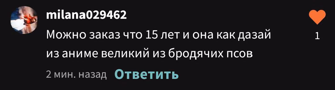 a6542c978ef65ea0c11c4ef79890fee3.avif