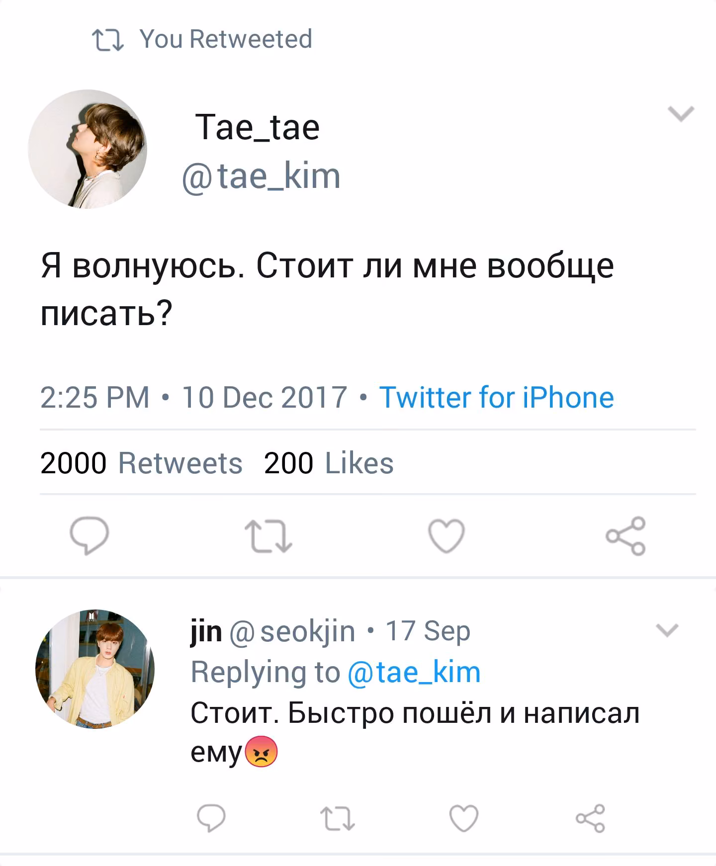 a6571d3aad9719aaab0d3e57043cec29.avif