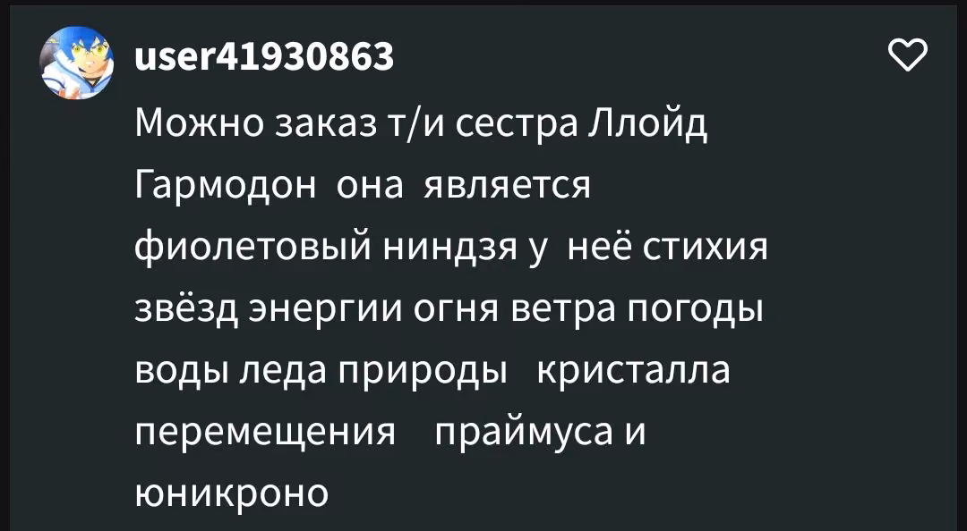 a6585fd90b9fa6065e39c358e533e254.avif