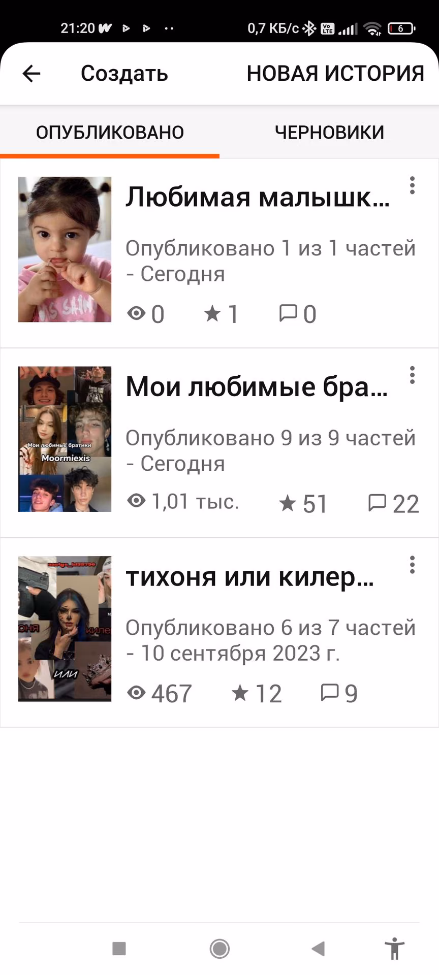 a65a35980bb29d30e95f84844dacdbd2.avif